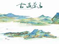 孝义市荣兴商贸有限公司