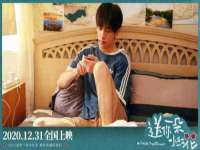 孝义市荣兴商贸有限公司