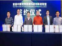 孝义市荣兴商贸有限公司