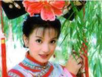 孝义市荣兴商贸有限公司