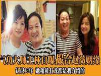 孝义市荣兴商贸有限公司