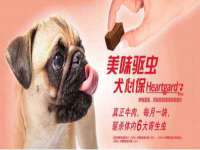 孝义市荣兴商贸有限公司