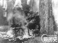 孝义市荣兴商贸有限公司