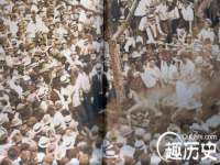 孝义市荣兴商贸有限公司