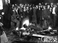 孝义市荣兴商贸有限公司