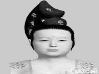 孝义市荣兴商贸有限公司