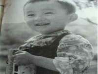 孝义市荣兴商贸有限公司