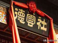 孝义市荣兴商贸有限公司
