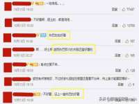 孝义市荣兴商贸有限公司