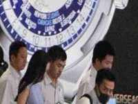 孝义市荣兴商贸有限公司