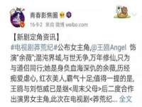 孝义市荣兴商贸有限公司