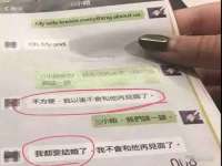 孝义市荣兴商贸有限公司