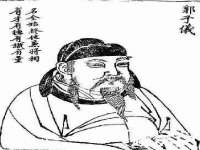 孝义市荣兴商贸有限公司