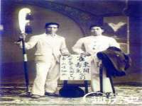 孝义市荣兴商贸有限公司