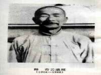孝义市荣兴商贸有限公司