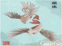 孝义市荣兴商贸有限公司