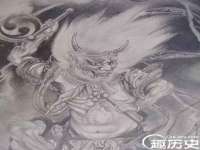 孝义市荣兴商贸有限公司