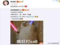孝义市荣兴商贸有限公司