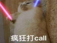 孝义市荣兴商贸有限公司