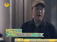孝义市荣兴商贸有限公司