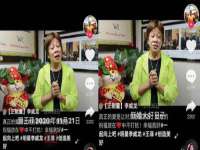 孝义市荣兴商贸有限公司