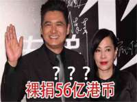 孝义市荣兴商贸有限公司