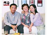 孝义市荣兴商贸有限公司