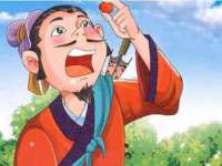 孝义市荣兴商贸有限公司