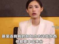 孝义市荣兴商贸有限公司