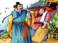 孝义市荣兴商贸有限公司