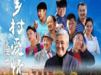 孝义市荣兴商贸有限公司
