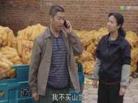 孝义市荣兴商贸有限公司