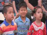孝义市荣兴商贸有限公司