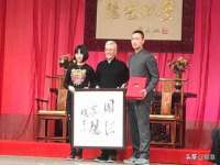 孝义市荣兴商贸有限公司