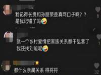 孝义市荣兴商贸有限公司