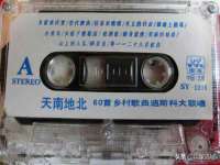 孝义市荣兴商贸有限公司