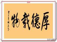 孝义市荣兴商贸有限公司