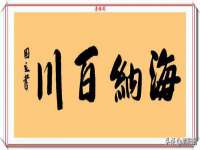 孝义市荣兴商贸有限公司
