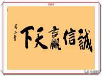 孝义市荣兴商贸有限公司