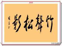 孝义市荣兴商贸有限公司