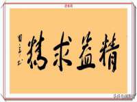 孝义市荣兴商贸有限公司