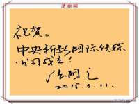孝义市荣兴商贸有限公司