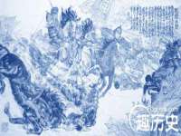 孝义市荣兴商贸有限公司