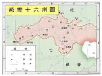 孝义市荣兴商贸有限公司
