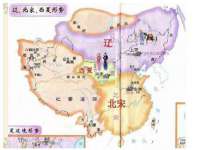 孝义市荣兴商贸有限公司