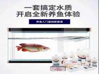 孝义市荣兴商贸有限公司