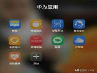 孝义市荣兴商贸有限公司
