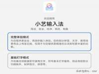 孝义市荣兴商贸有限公司