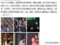 孝义市荣兴商贸有限公司