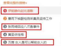 孝义市荣兴商贸有限公司